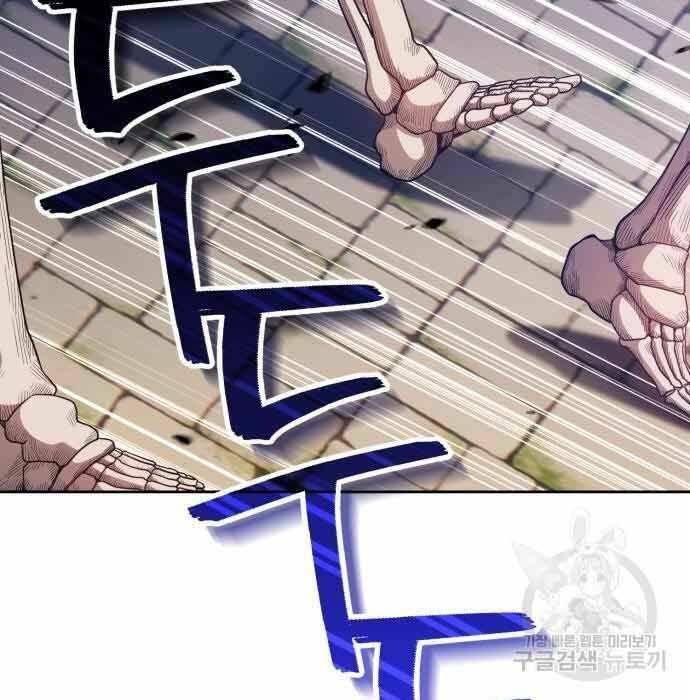 Chương 28 - Trang 185