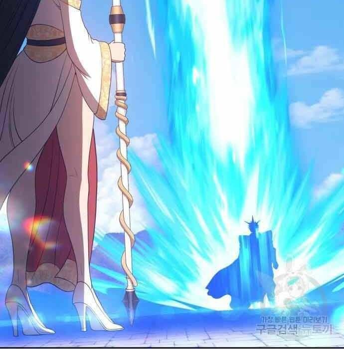 Chương 28 - Trang 195