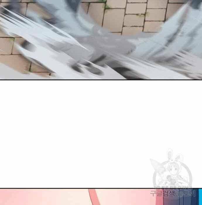 Chương 28 - Trang 198