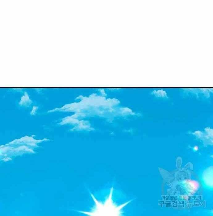 Chương 28 - Trang 204