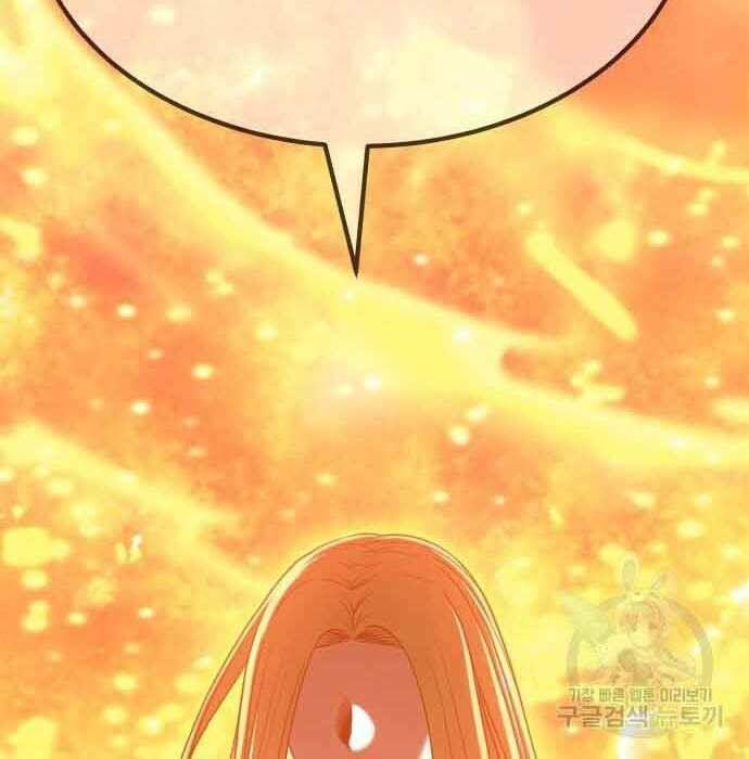 Chương 28 - Trang 220