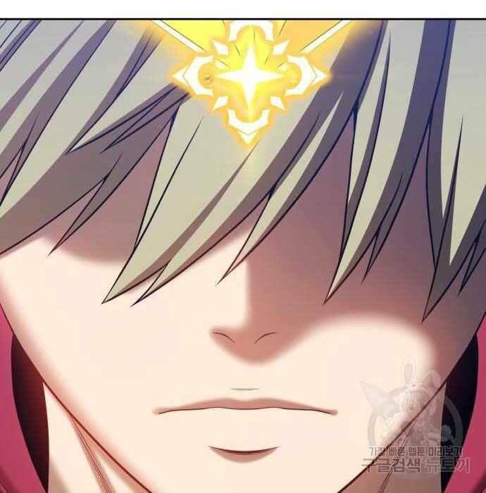 Chương 28 - Trang 27