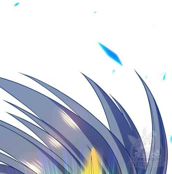 Chương 28 - Trang 31