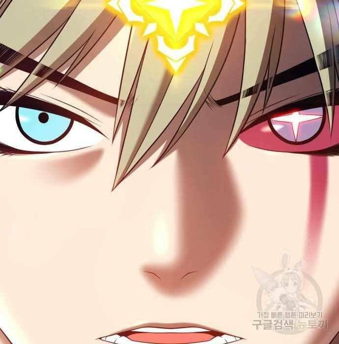 Chương 28 - Trang 33