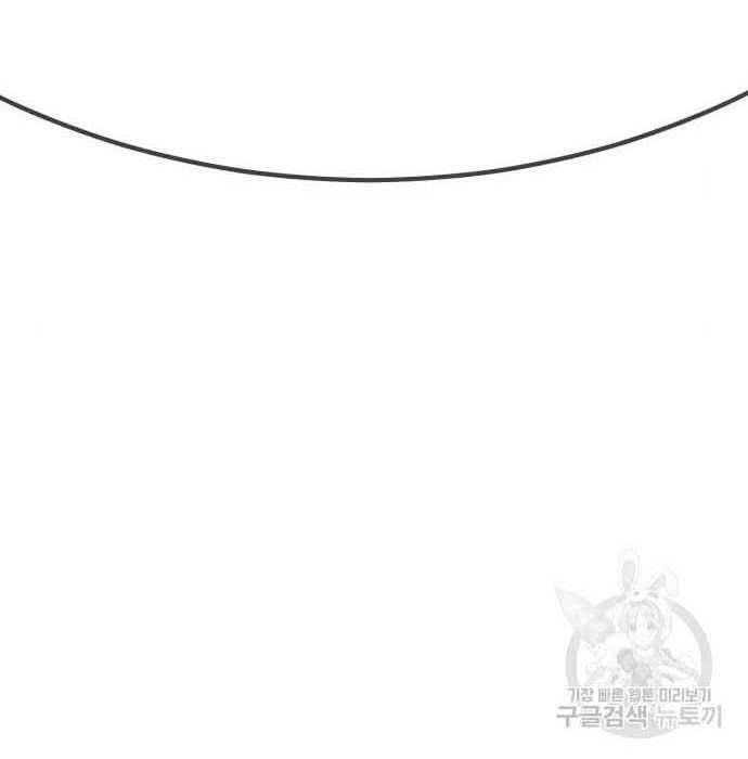 Chương 28 - Trang 36