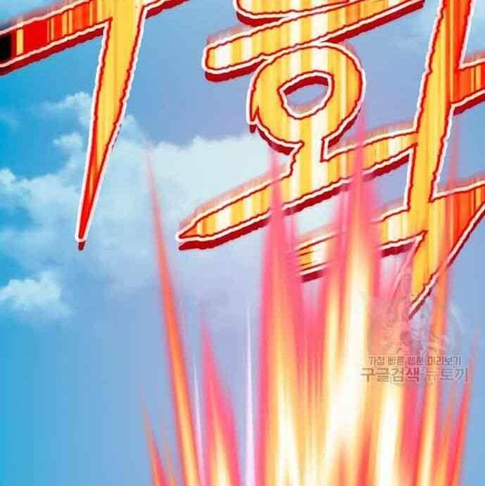 Chương 28 - Trang 6