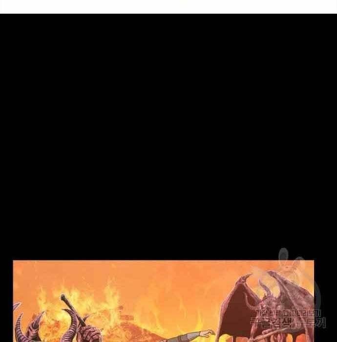 Chương 28 - Trang 54