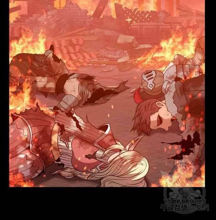 Chương 28 - Trang 57