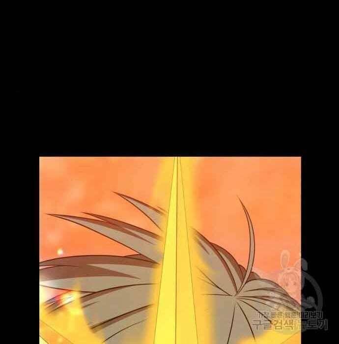 Chương 28 - Trang 62