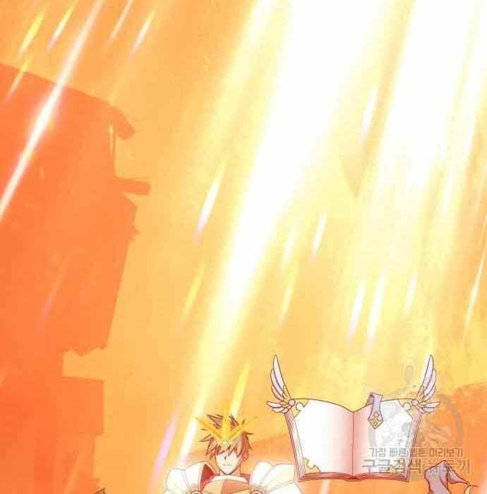 Chương 28 - Trang 64