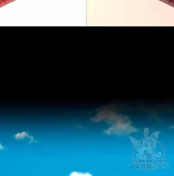 Chương 28 - Trang 69