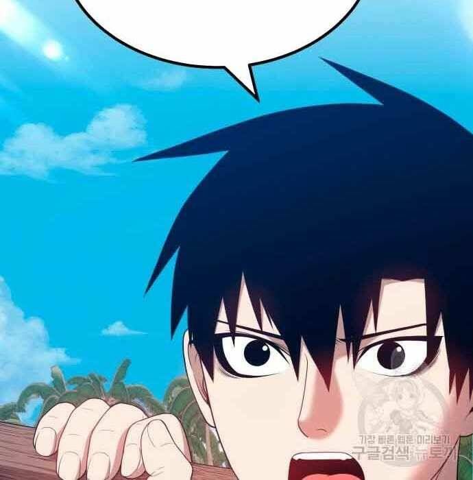 Chương 28 - Trang 80