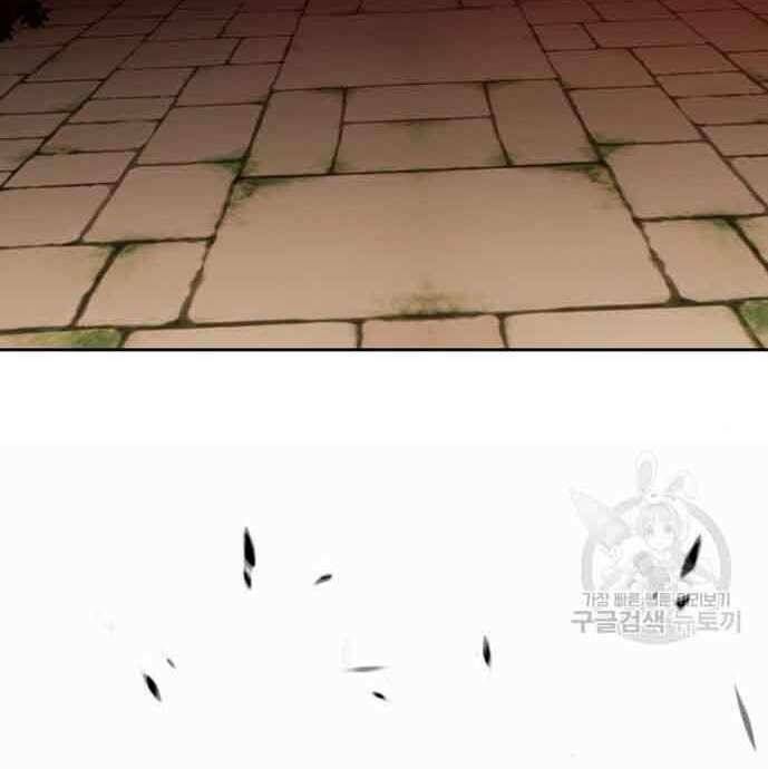 Chương 28 - Trang 9