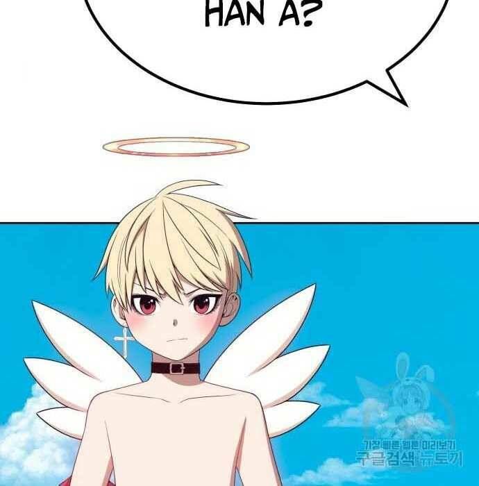 Chương 28 - Trang 84