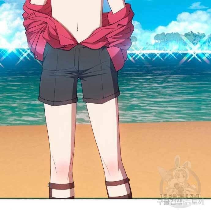 Chương 28 - Trang 85