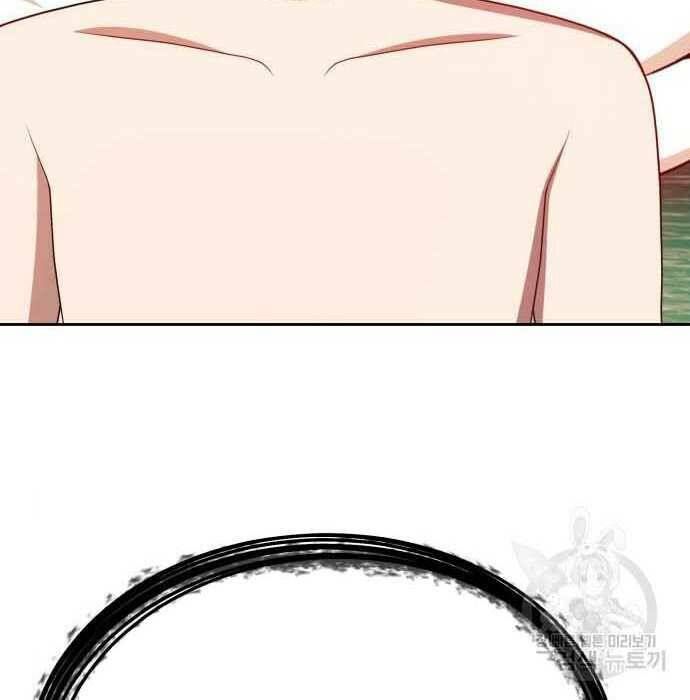 Chương 28 - Trang 88