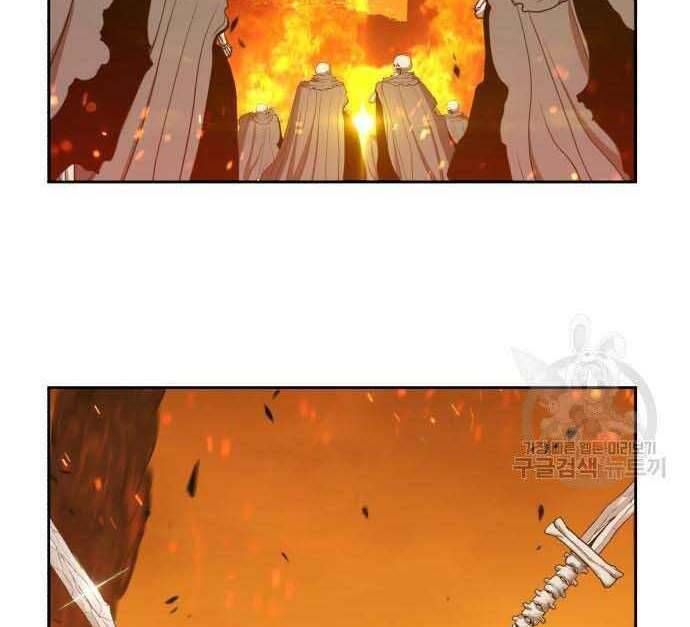 Chương 29.5 - Trang 103