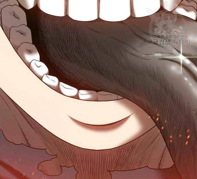 Chương 29.5 - Trang 115