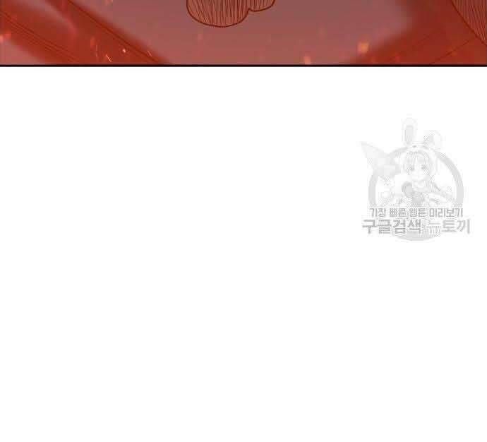 Chương 29.5 - Trang 116