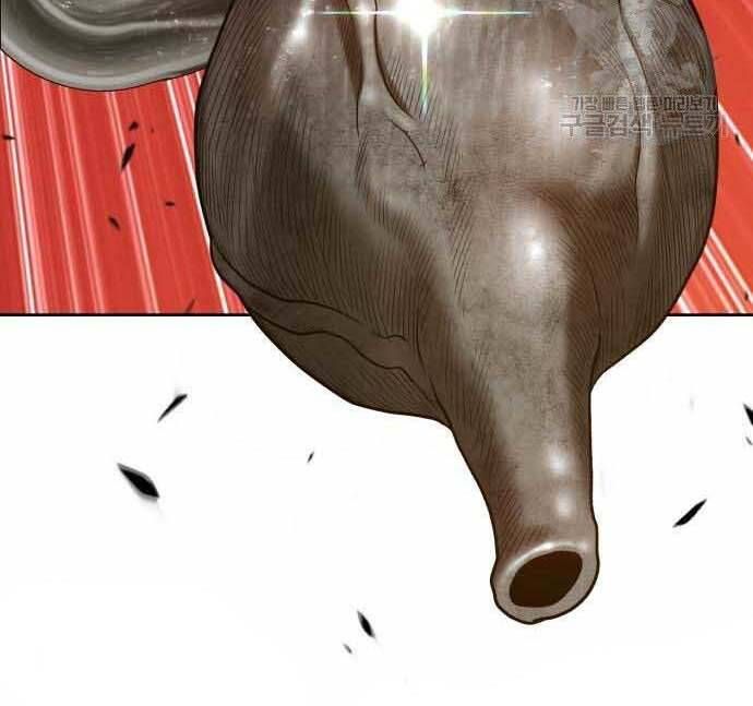 Chương 29.5 - Trang 123