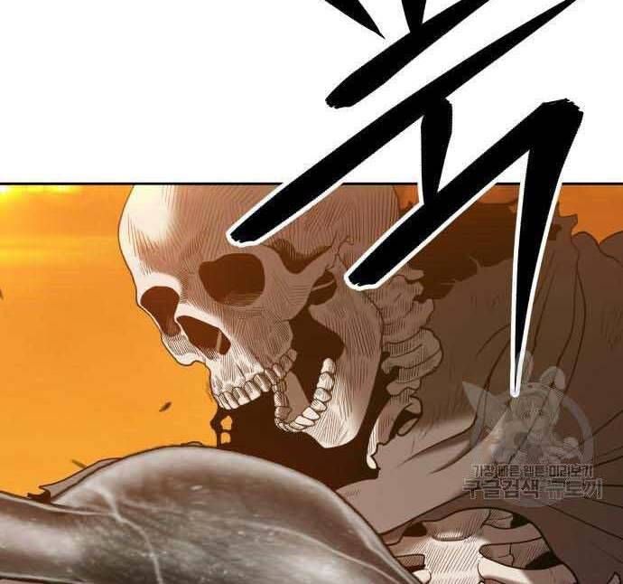 Chương 29.5 - Trang 131