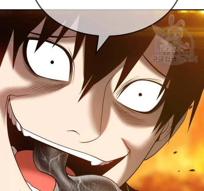 Chương 29.5 - Trang 134