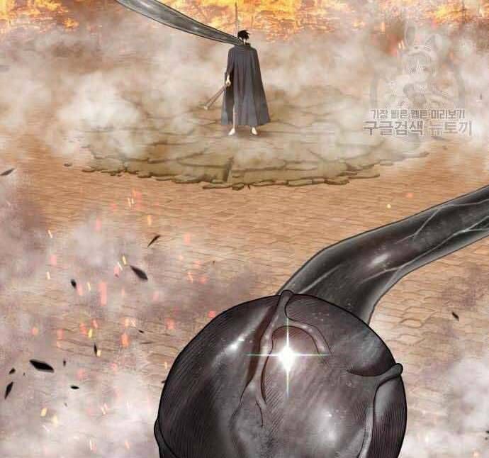 Chương 29.5 - Trang 143