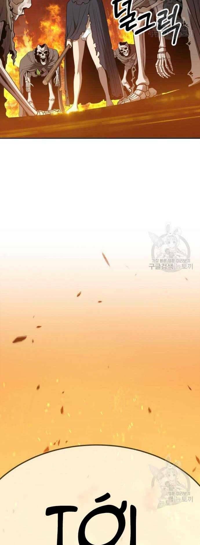 Chương 29.5 - Trang 17