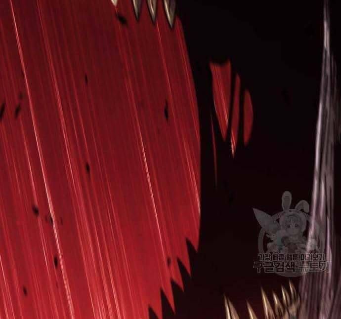 Chương 29.5 - Trang 161