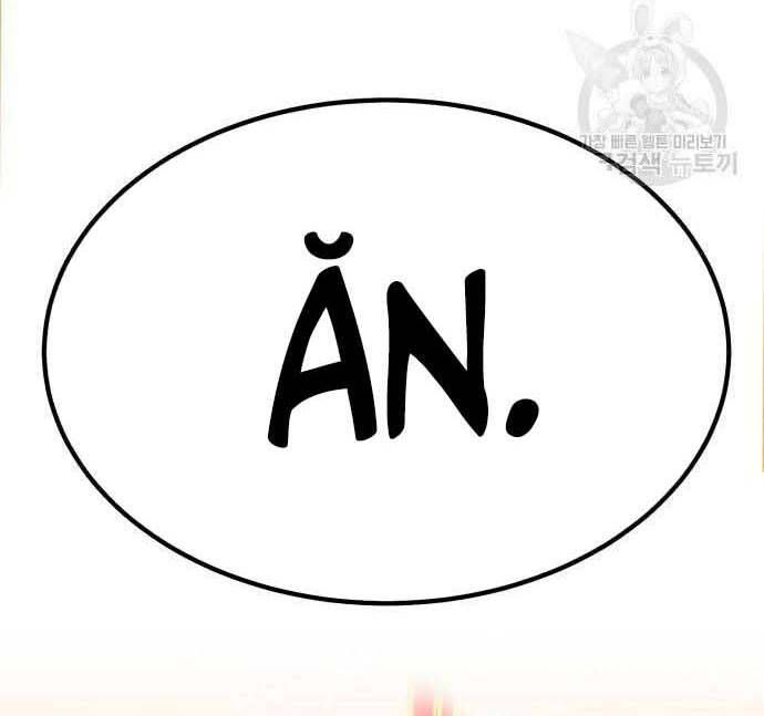 Chương 29.5 - Trang 178