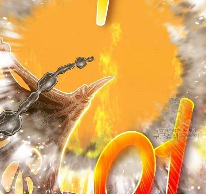 Chương 29.5 - Trang 180