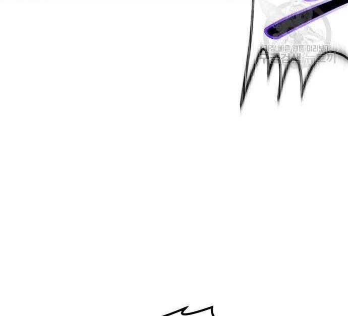 Chương 29.5 - Trang 191