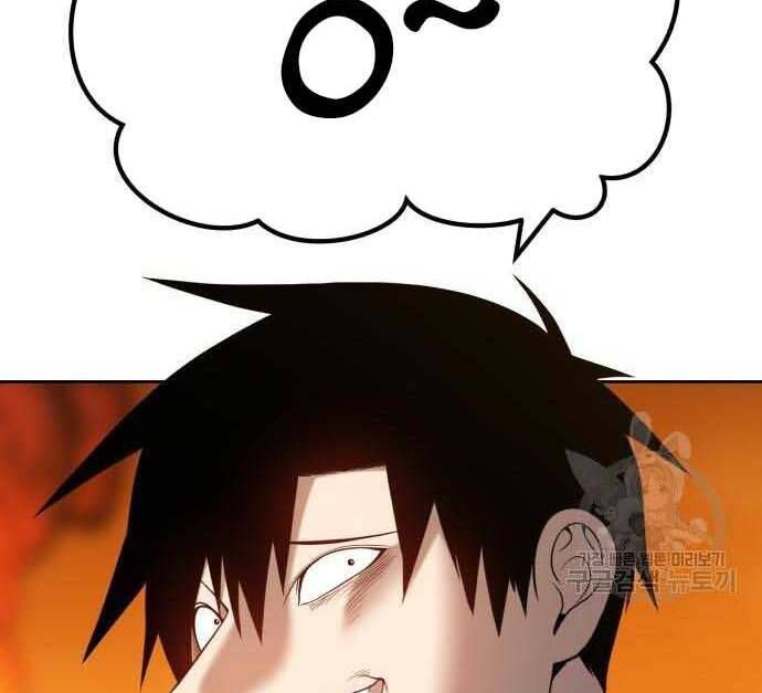 Chương 29.5 - Trang 198