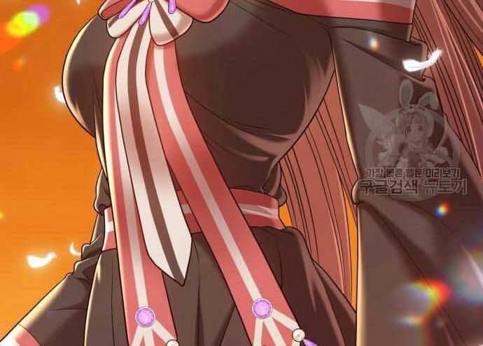 Chương 29.5 - Trang 213