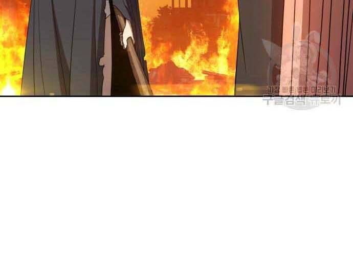 Chương 29.5 - Trang 218