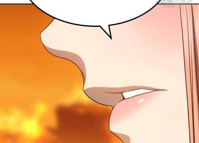 Chương 29.5 - Trang 220