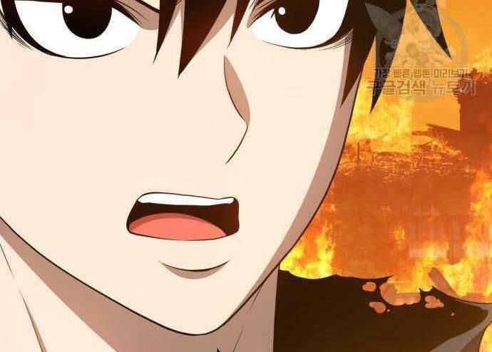 Chương 29.5 - Trang 223