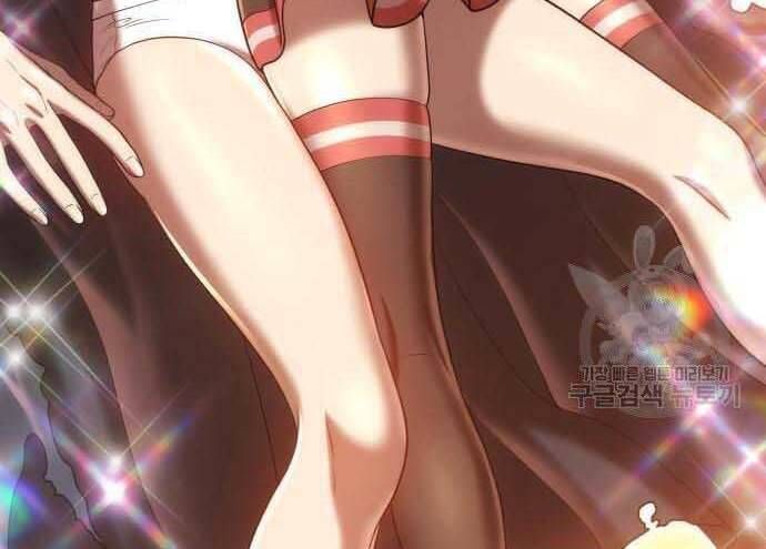 Chương 29.5 - Trang 229