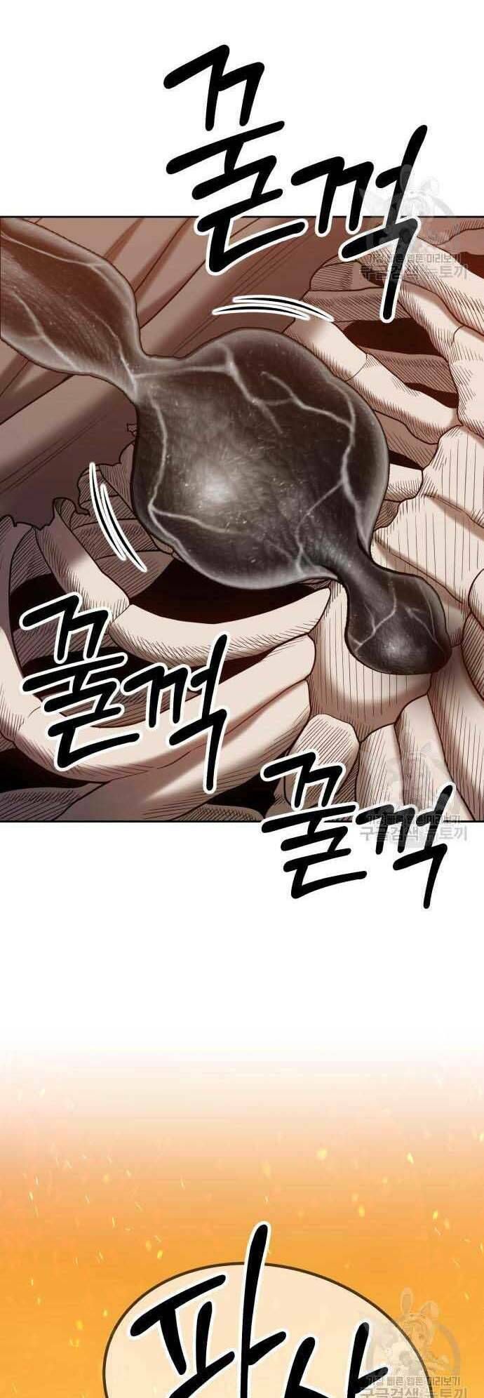 Chương 29.5 - Trang 24