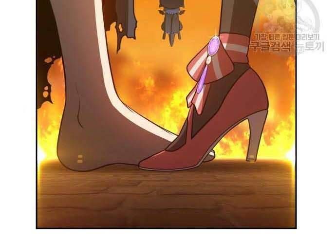 Chương 29.5 - Trang 236