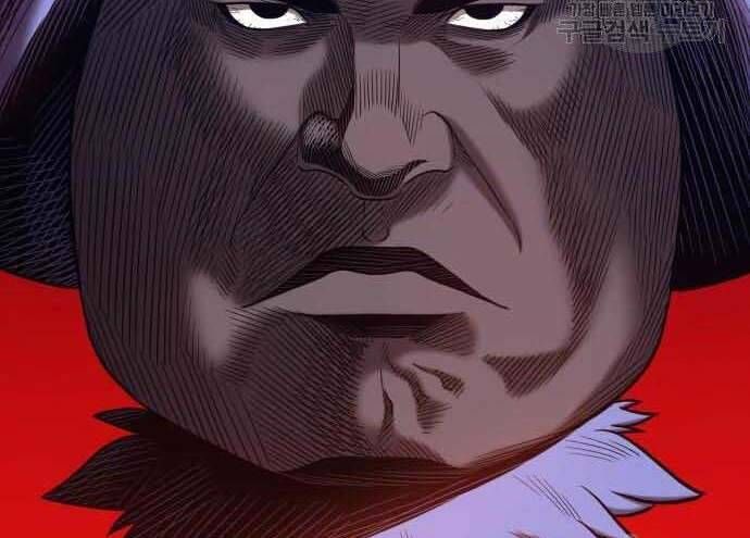 Chương 29.5 - Trang 239