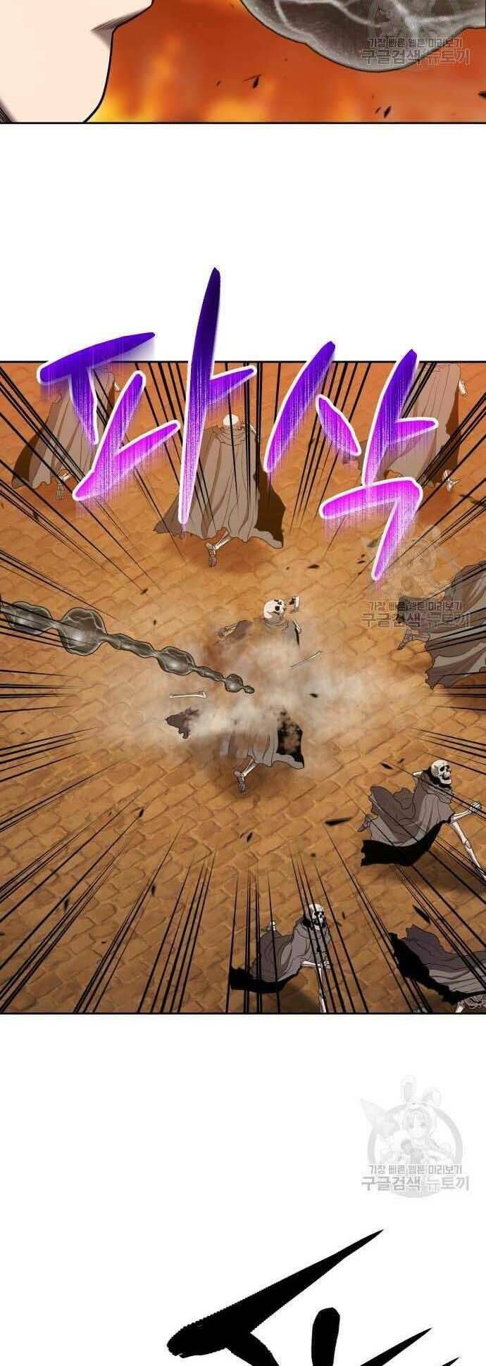 Chương 29.5 - Trang 43