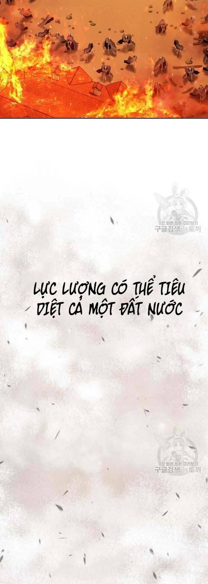 Chương 29.5 - Trang 51