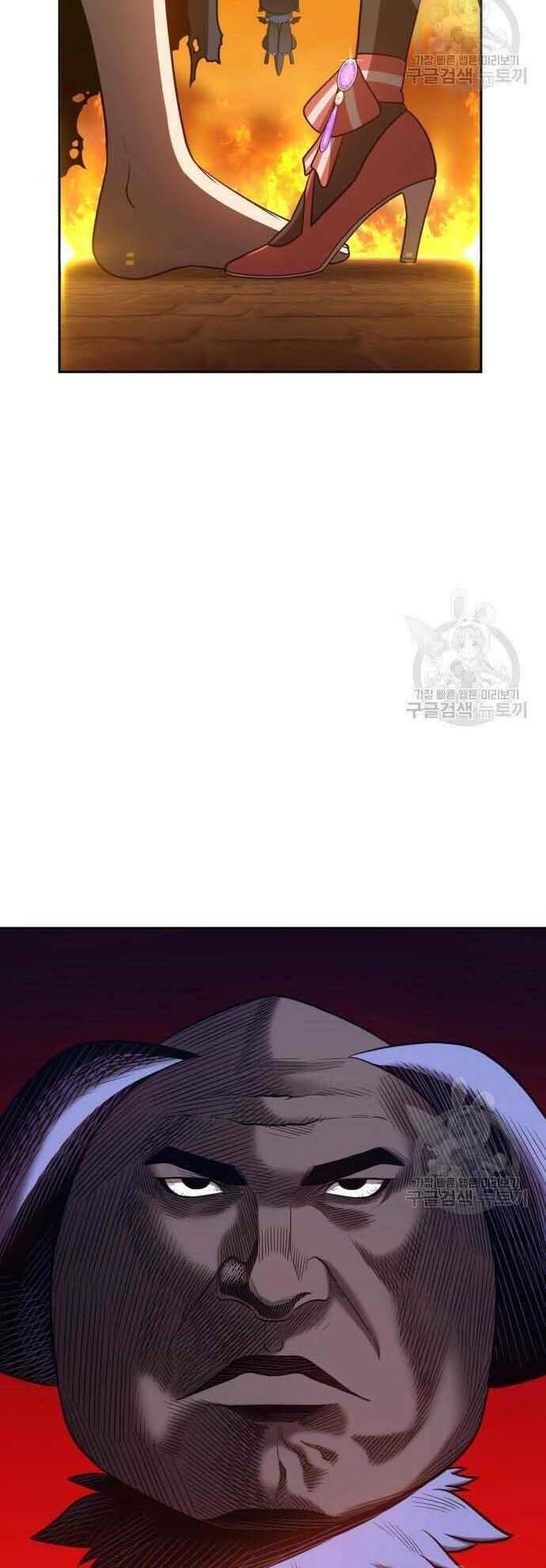 Chương 29.5 - Trang 77