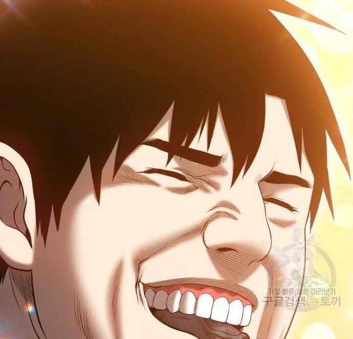 Chương 29.5 - Trang 79