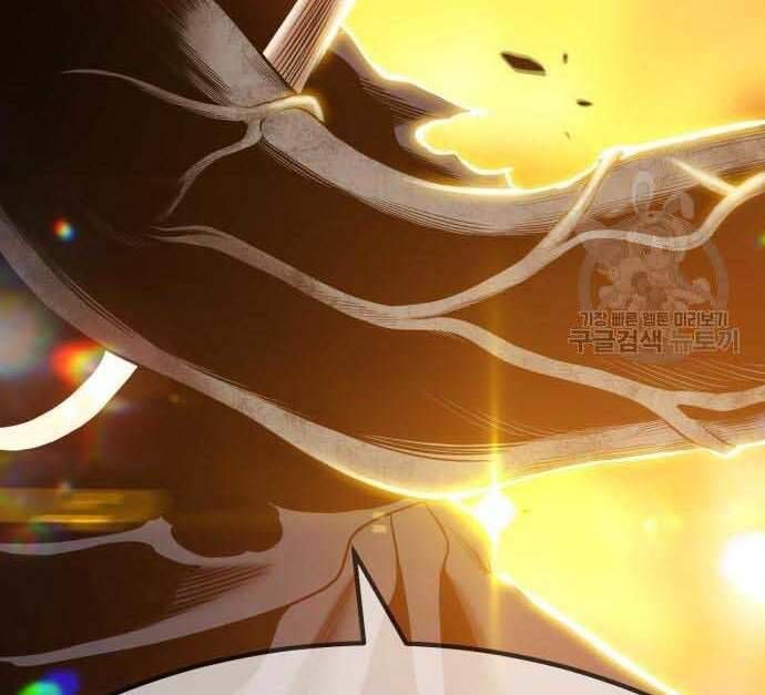 Chương 29.5 - Trang 94