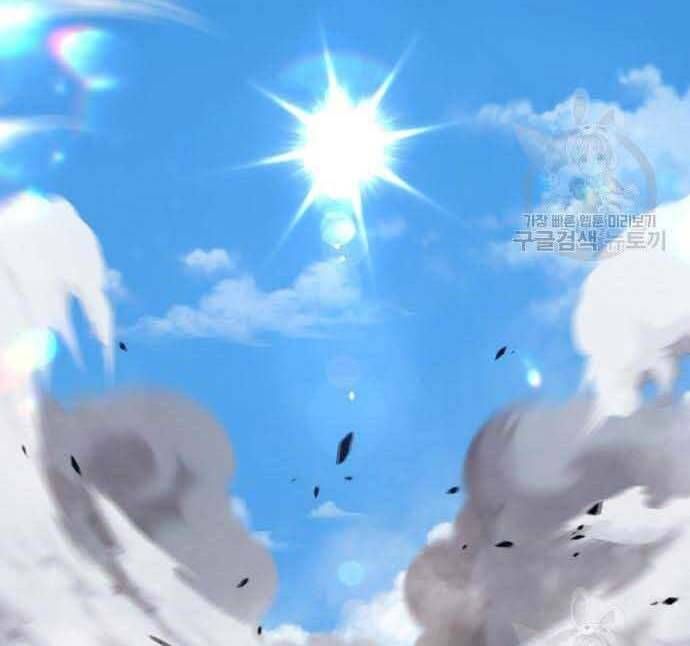 Chương 29 - Trang 101