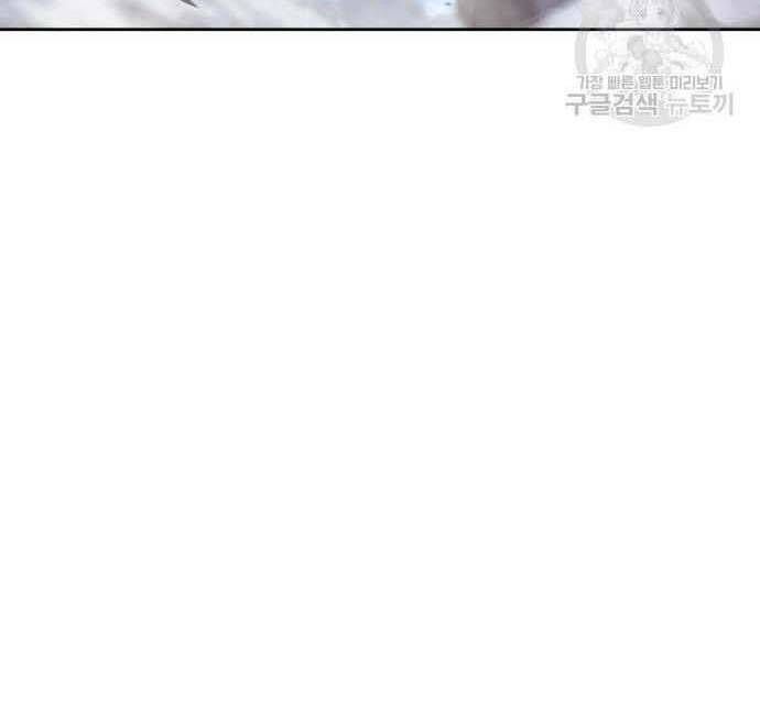 Chương 29 - Trang 102