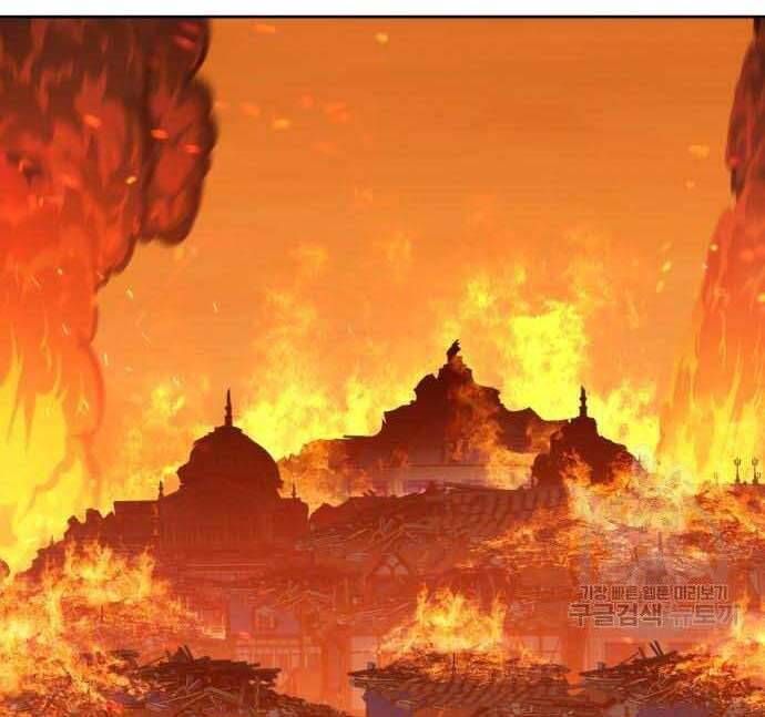 Chương 29 - Trang 105