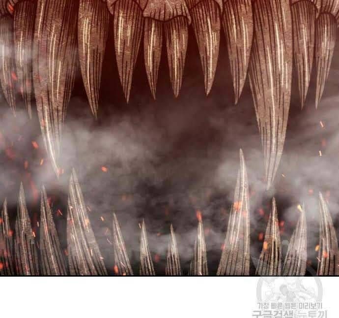 Chương 29 - Trang 116